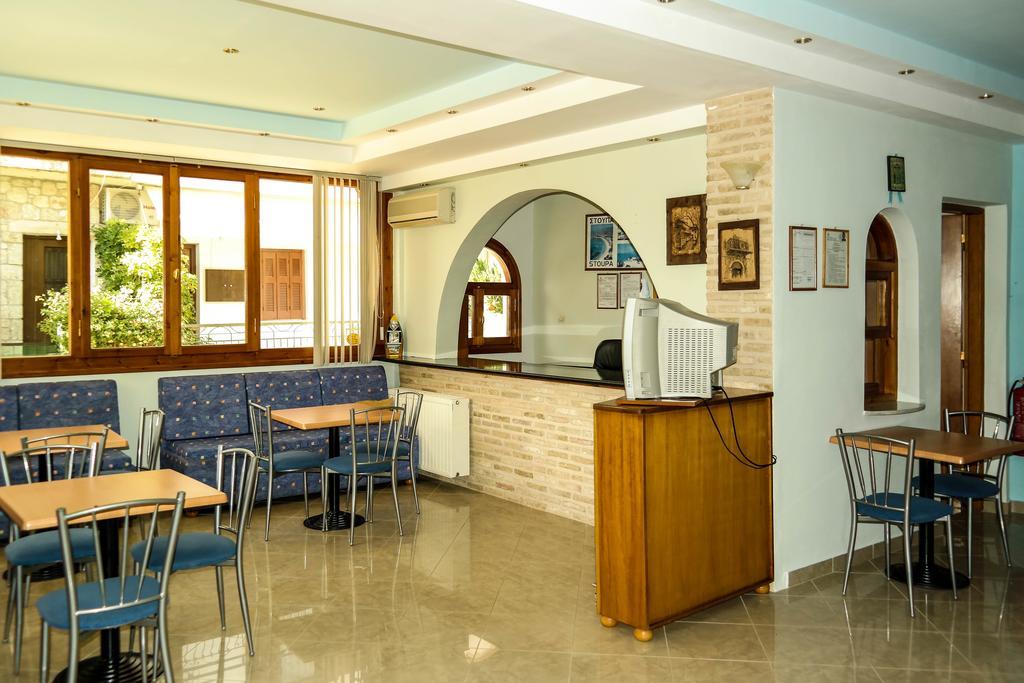 Maistreli Hotel Apartments Stoúpa Exterior foto